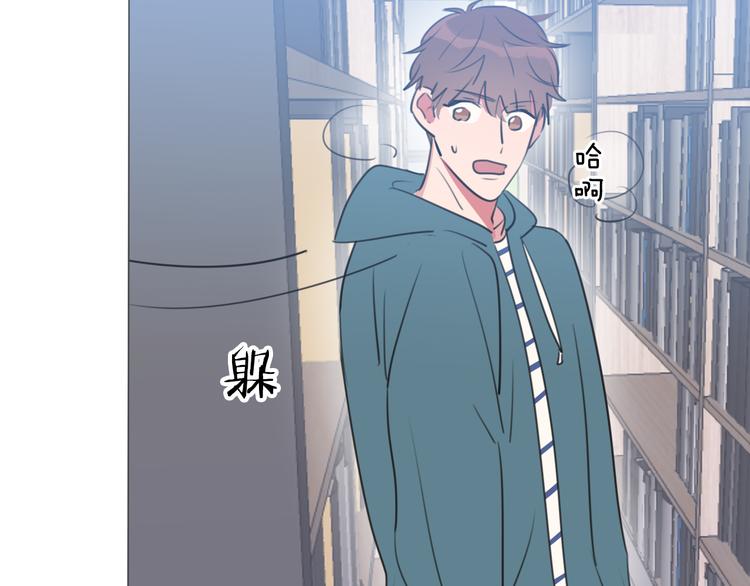 第5话 教训学神(1/3)-第6话