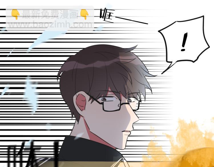 第5话 教训学神(1/3)-第6话