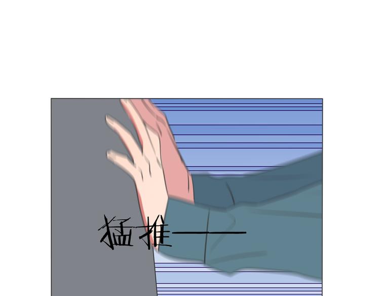 第5话 教训学神(1/3)-第6话