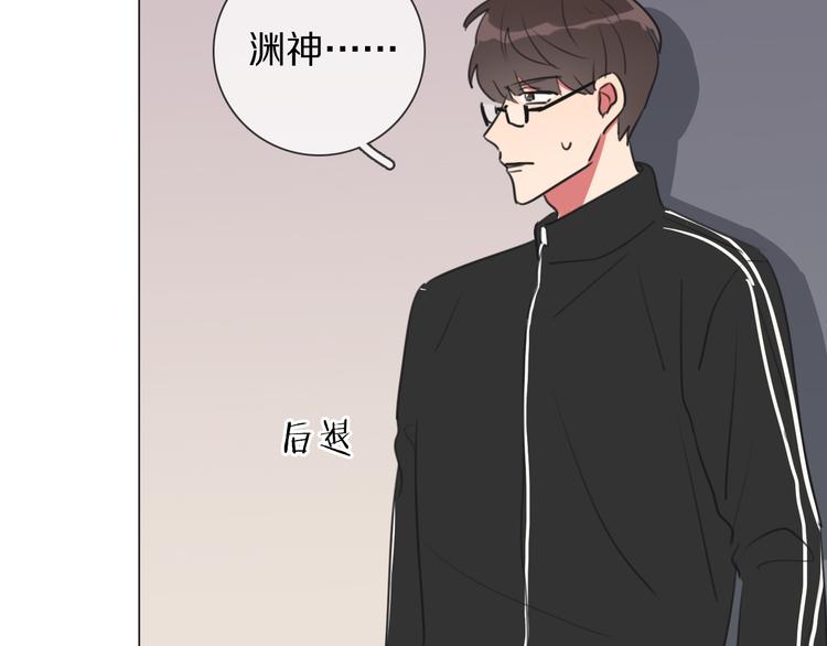 第5话 教训学神(1/3)-第6话