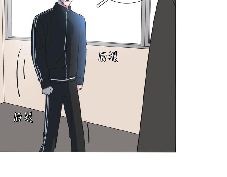 第5话 教训学神(1/3)-第6话