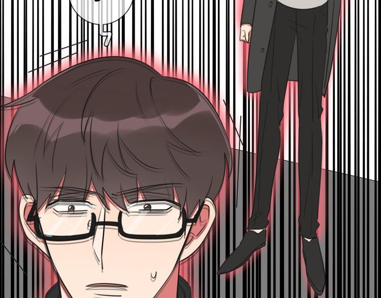 第5话 教训学神(1/3)-第6话