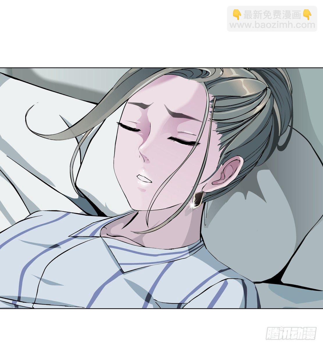 🍵拜金都市 33.杜誉的原则（1） 第32页