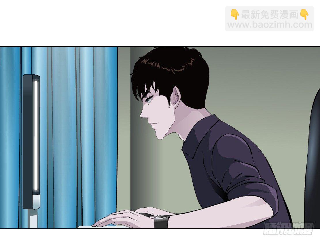 🍵拜金都市 37.杜誉的选择（1） 第18页