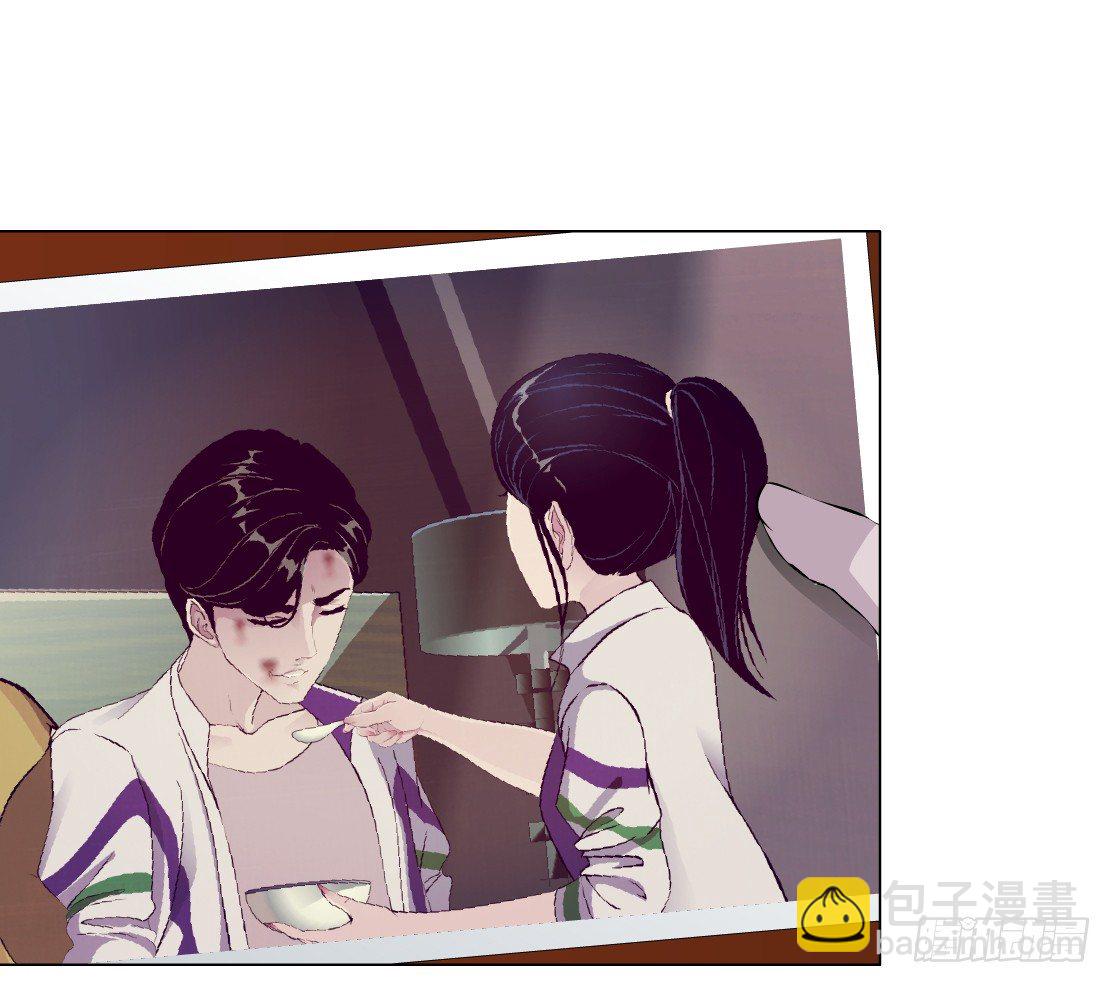 🍵拜金都市 45.黄雀在后（1） 第6页