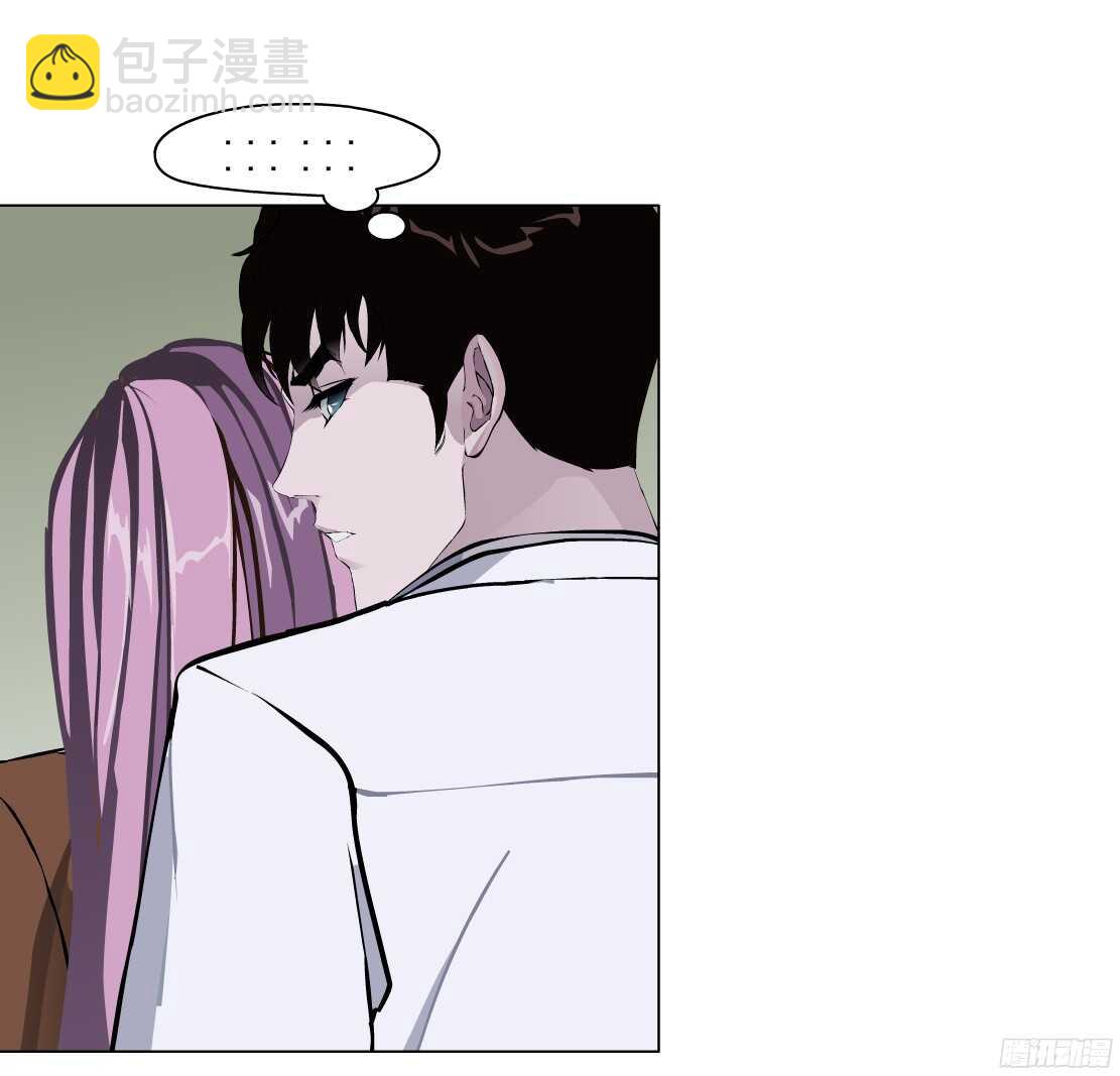 🍵拜金都市 47.分道扬镳（1） 第11页