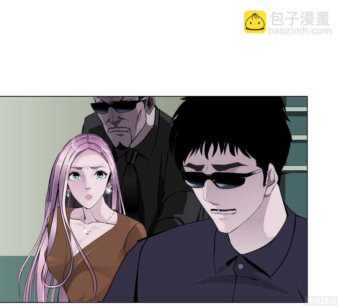 🍵拜金都市 47.分道扬镳（1） 第28页