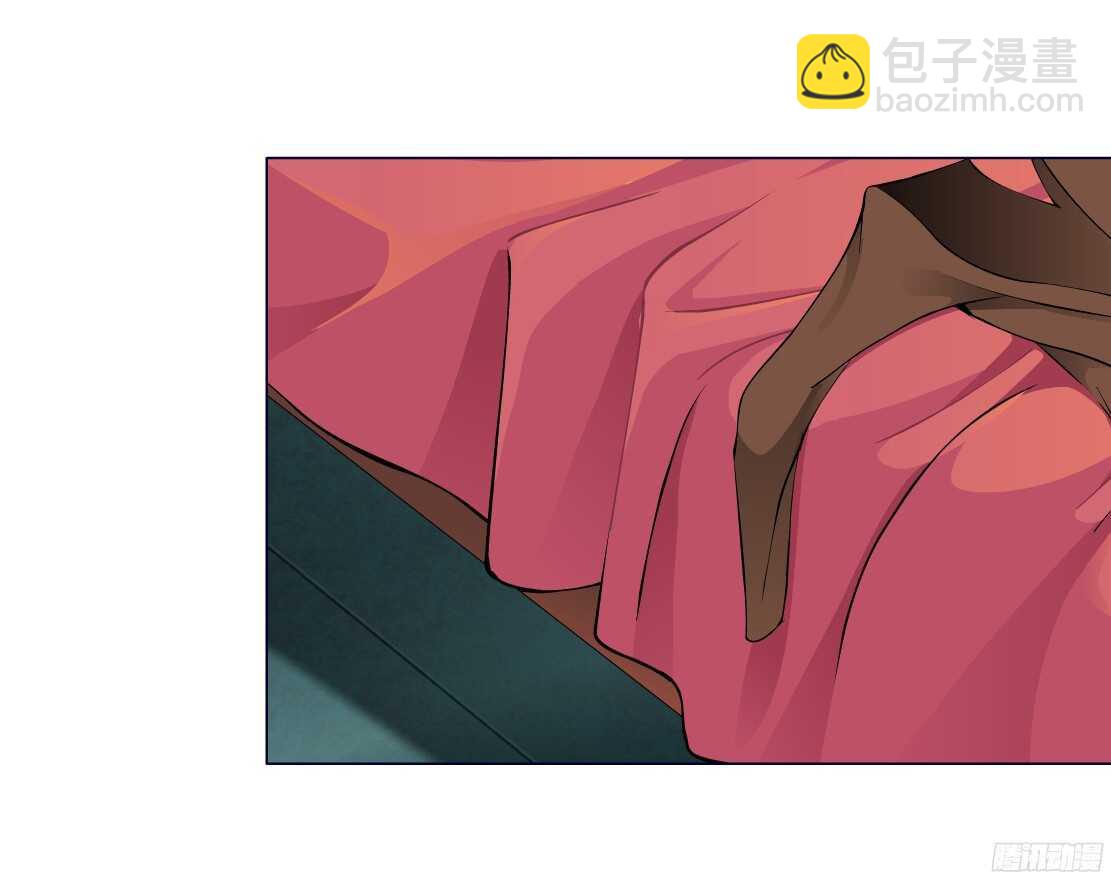 🍵拜金都市 49.第一次独处（1） 第31页