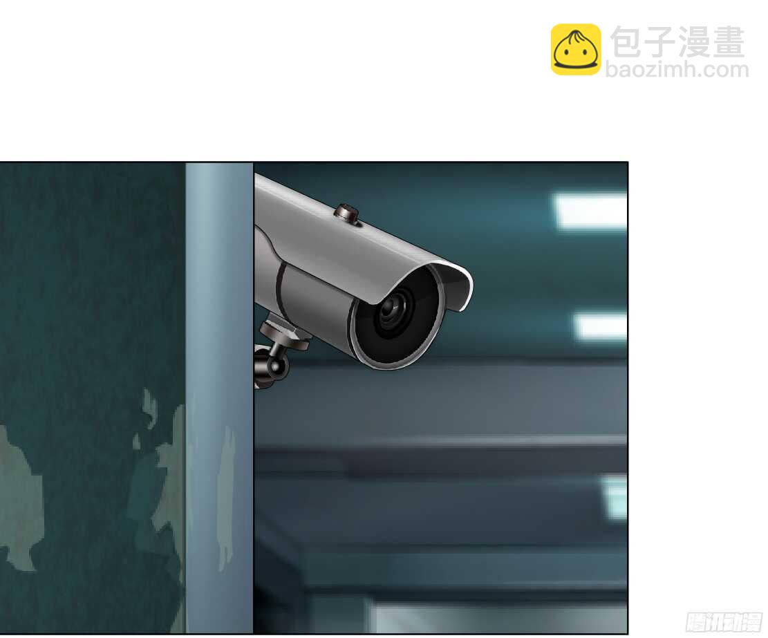 🍵拜金都市 51.地道侠盗（1） 第15页