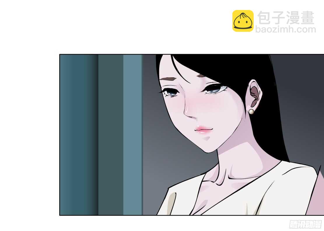 🍵拜金都市 55.情敌白露（1） 第14页