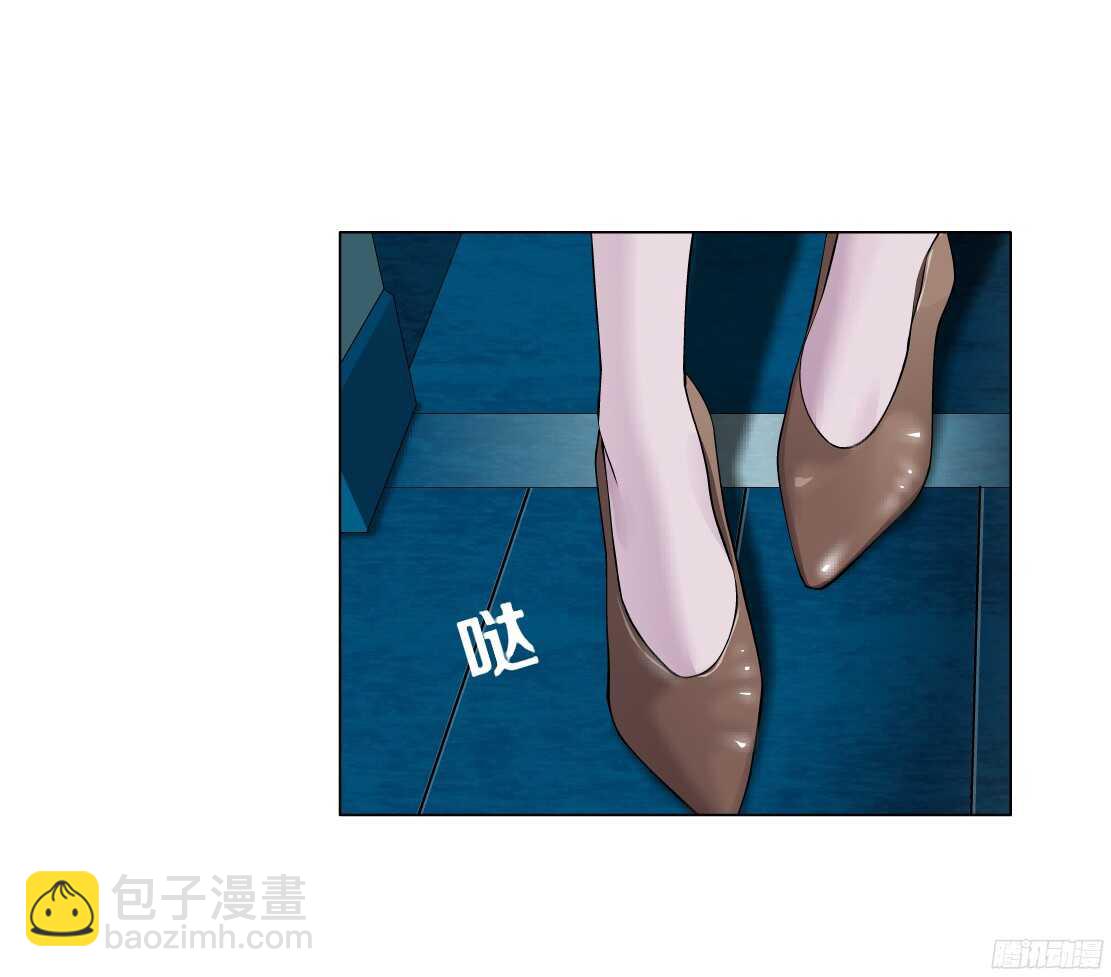 🍵拜金都市 55.情敌白露（1） 第6页