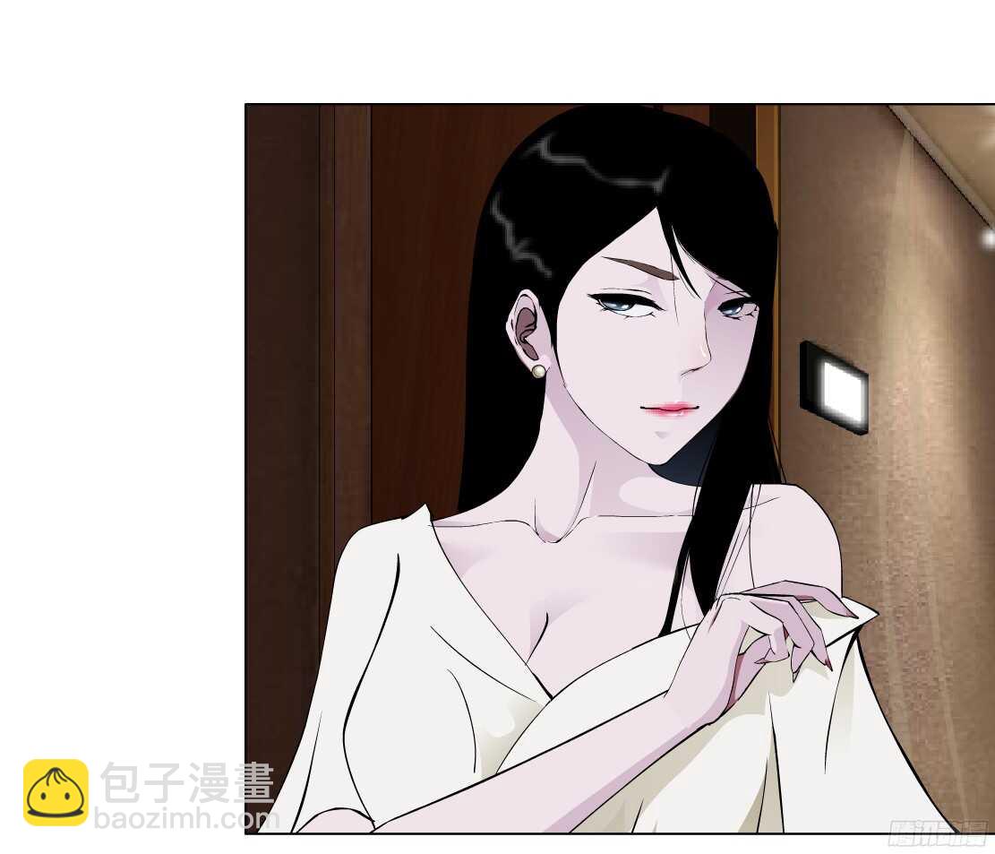 🍵拜金都市 57.信任危机（1） 第20页
