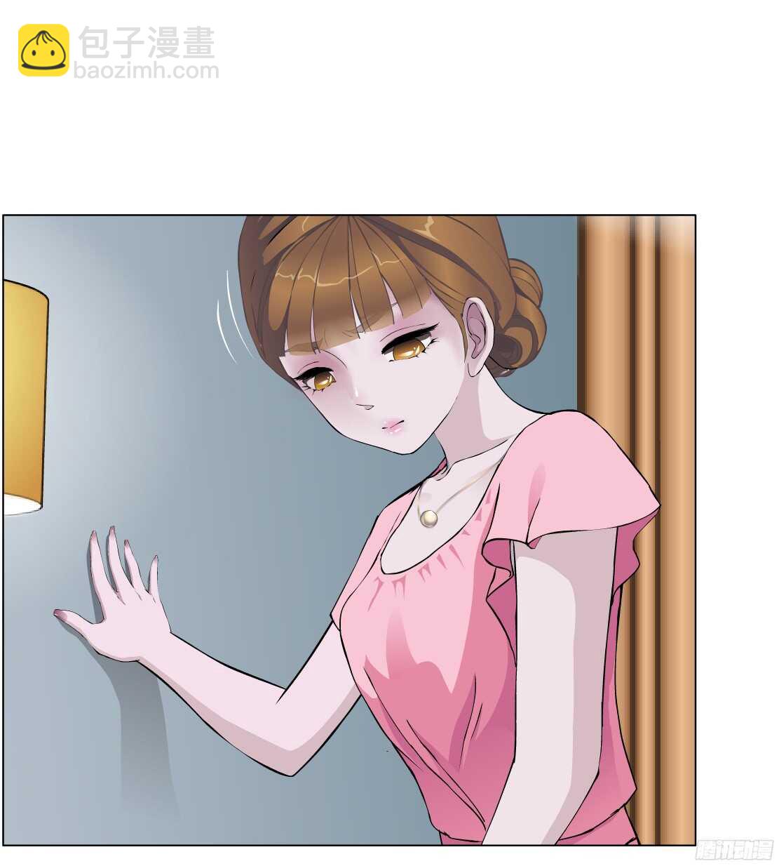 🍵拜金都市 61.渣男的阴谋（1） 第2页