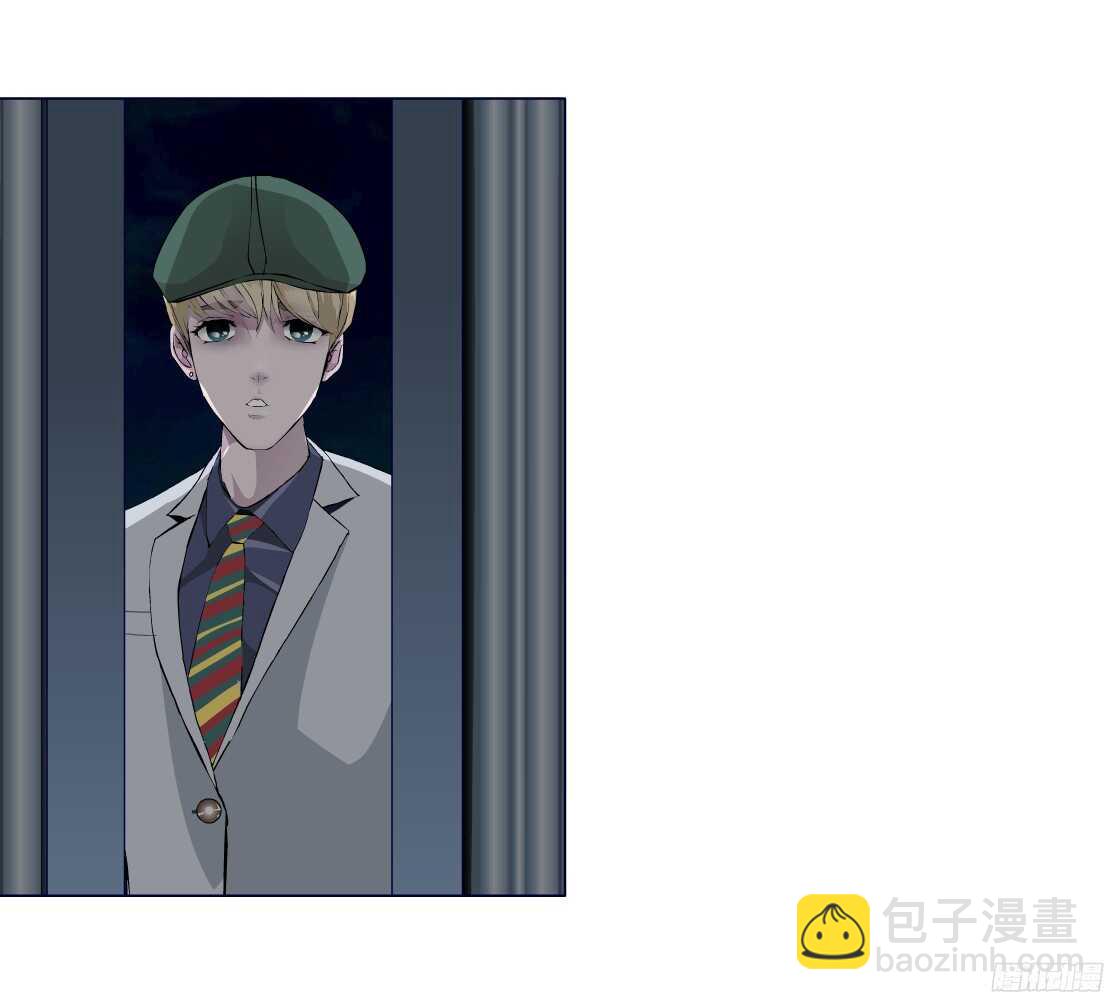 🍵拜金都市 61.渣男的阴谋（1） 第27页