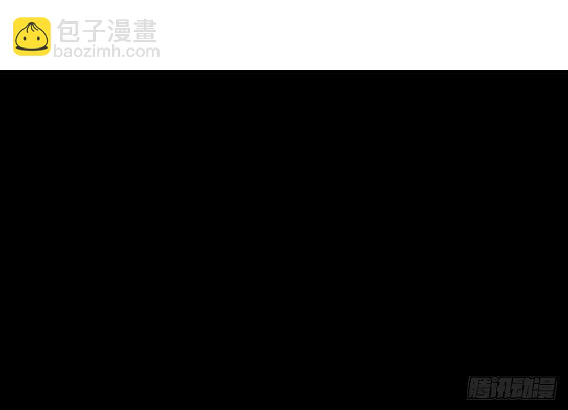 🍵拜金都市 63.催眠电视（1） 第16页