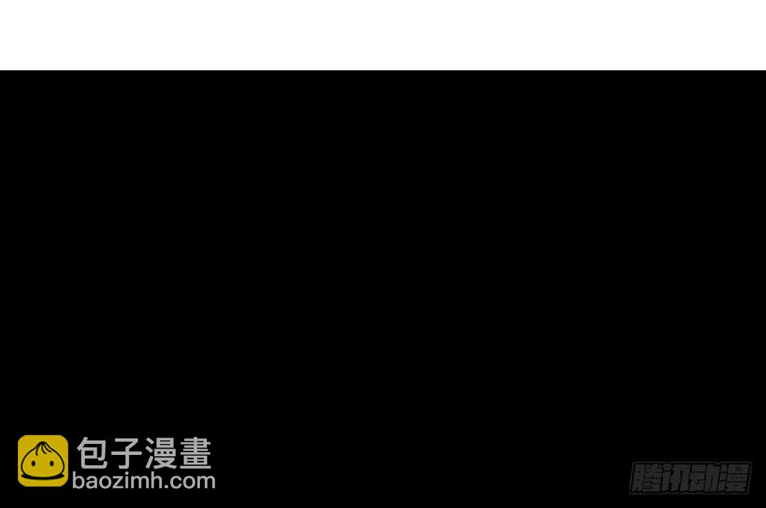 🍵拜金都市 63.催眠电视（1） 第32页
