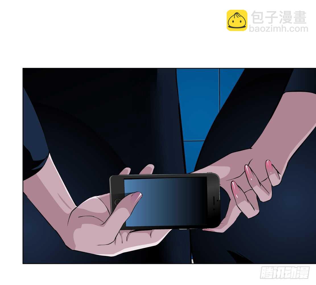 🍵拜金都市 71.生亦何欢（1） 第22页