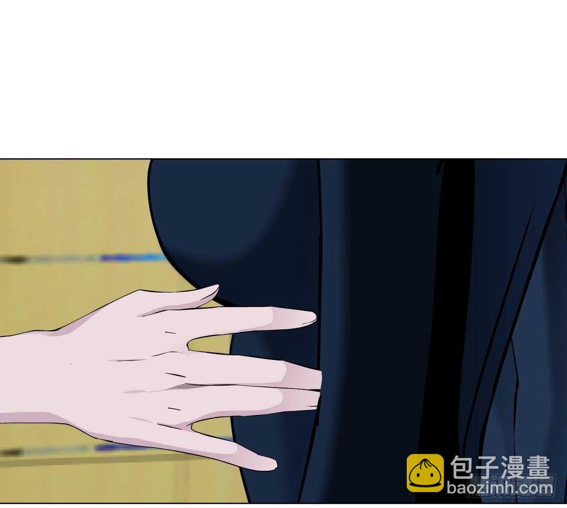 🍵拜金都市 71.生亦何欢（1） 第23页