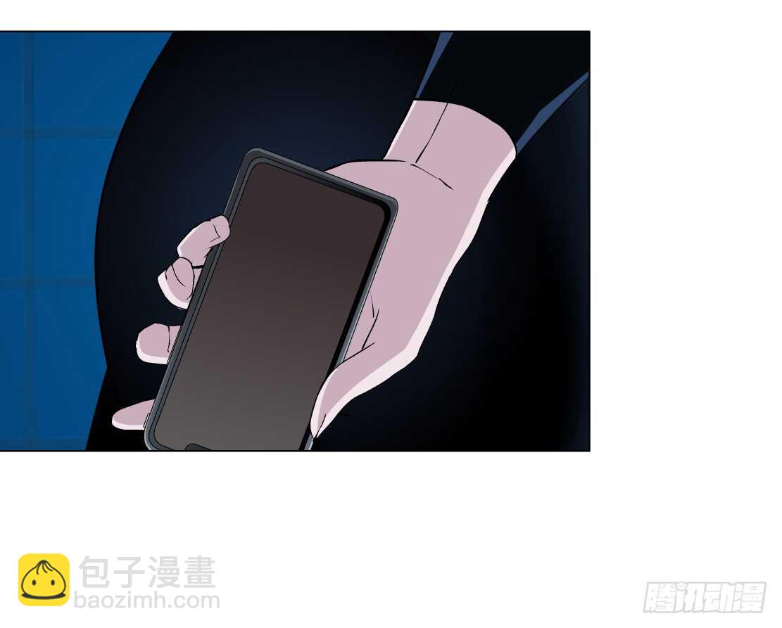 🍵拜金都市 71.生亦何欢（1） 第29页