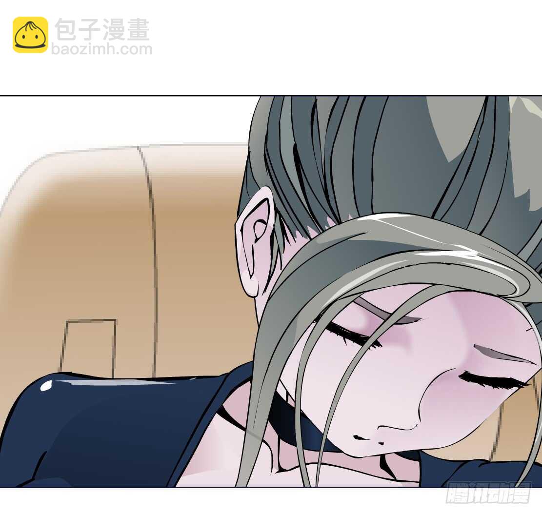 🍵拜金都市 73.身家过亿（1） 第18页