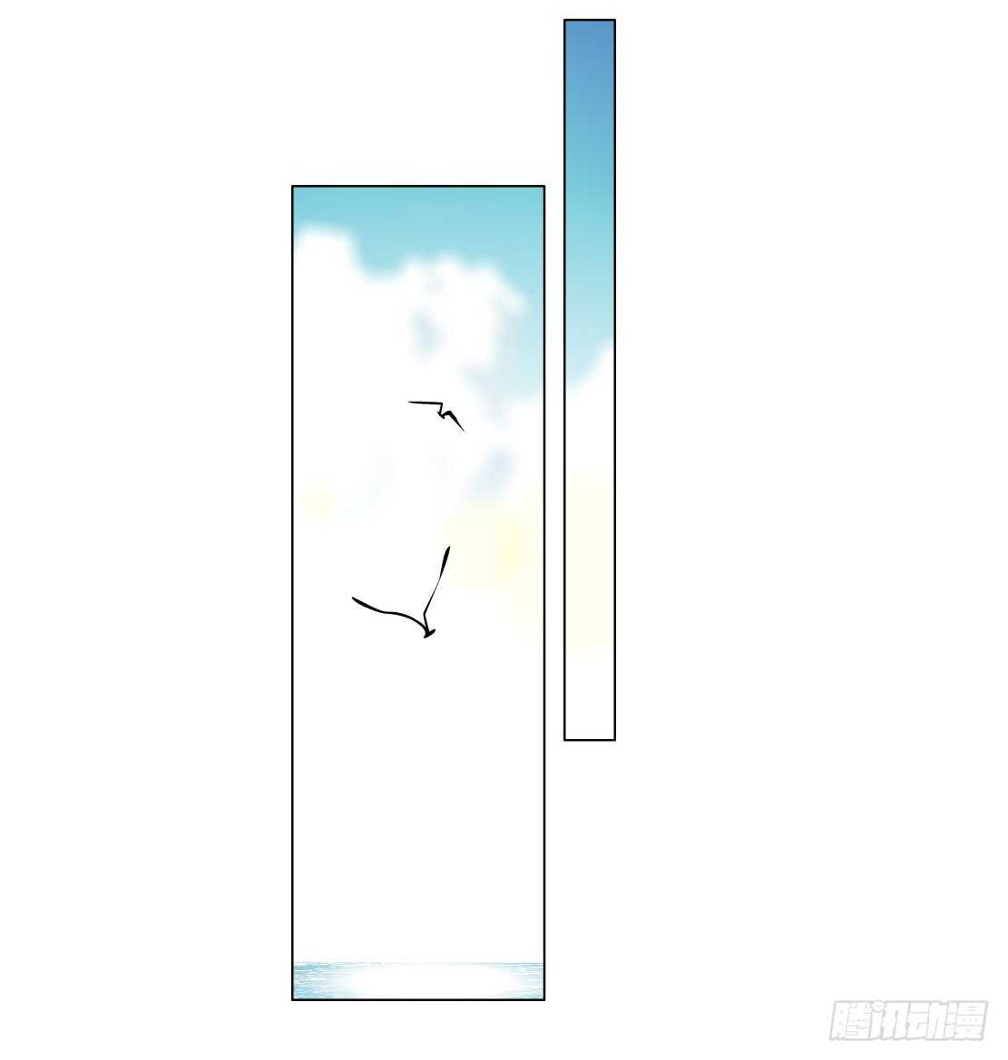🍵拜金都市 75.血债血偿（1） 第1页