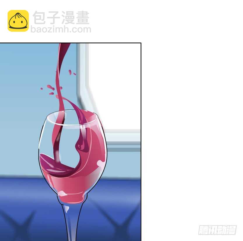 🍵拜金都市 75.血债血偿（1） 第26页