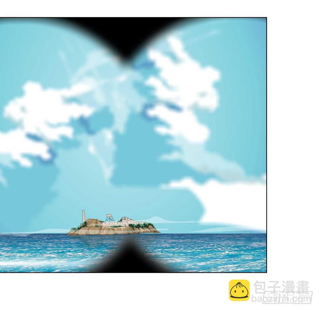 🍵拜金都市 75.血债血偿（1） 第3页