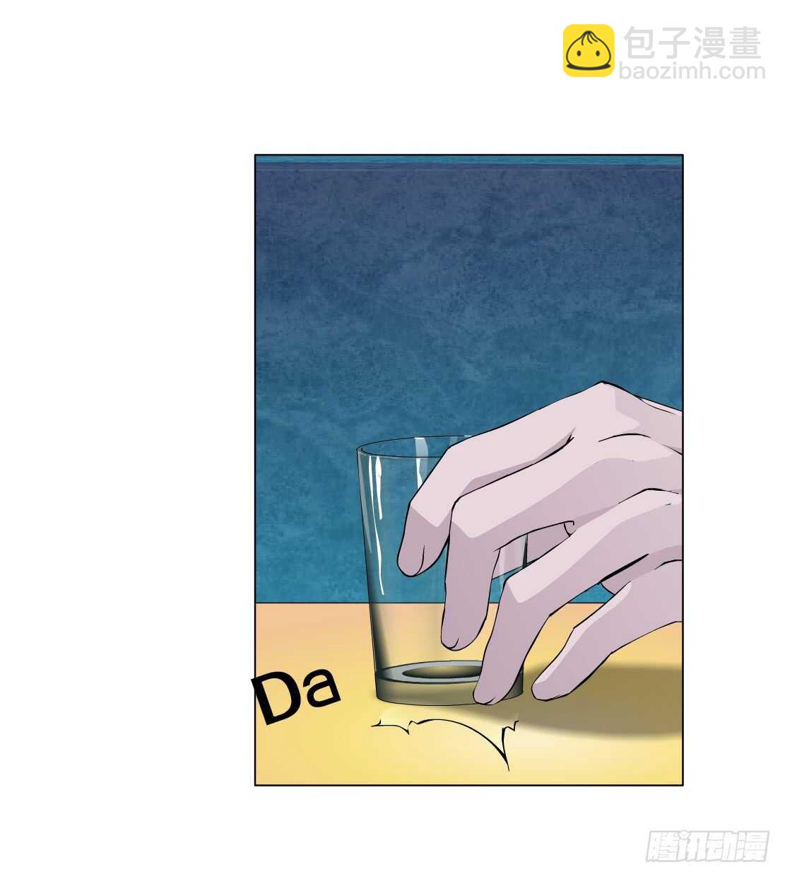 🍵拜金都市 77.你就是我的弱点（1） 第31页