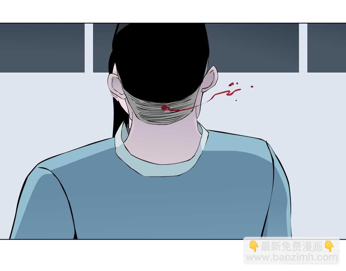 🍵拜金都市 83.阎罗玉（3） 第22页