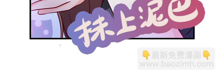 02(1/4)-第2话