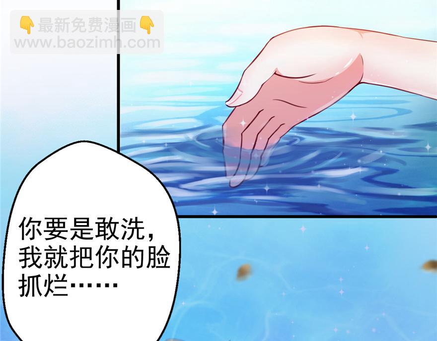 02(1/4)-第2话