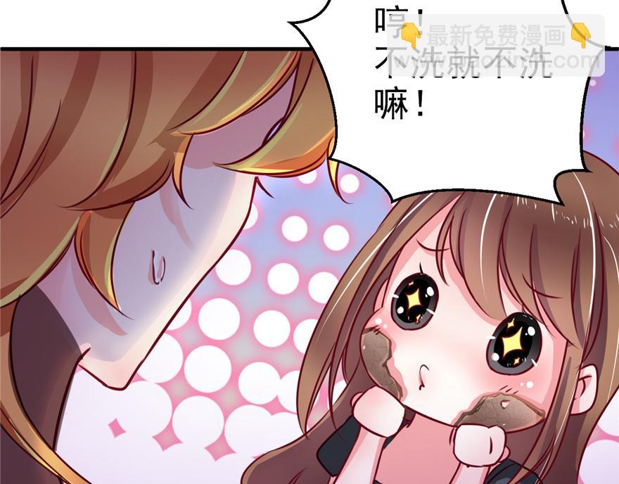 02(1/4)-第2话
