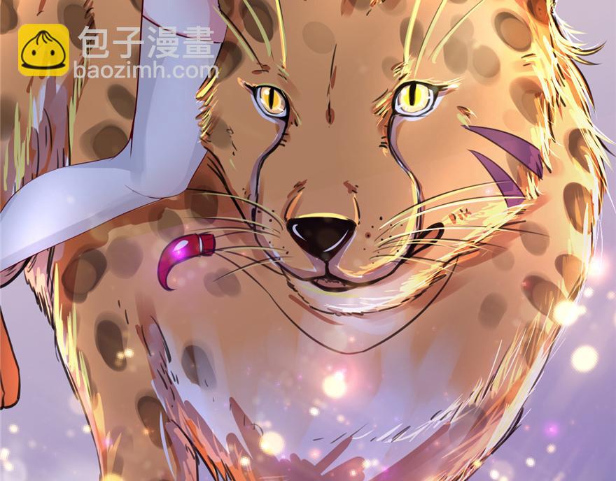 02(1/4)-第2话
