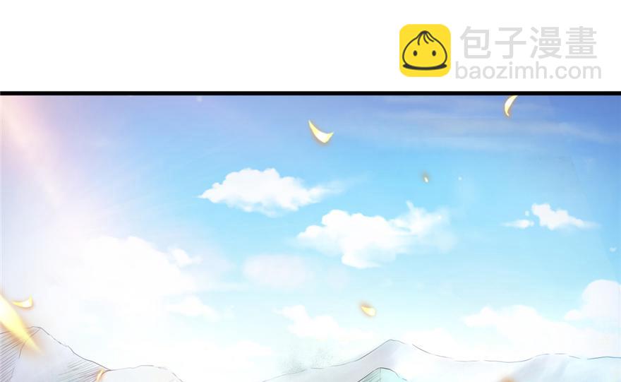 02(1/4)-第2话