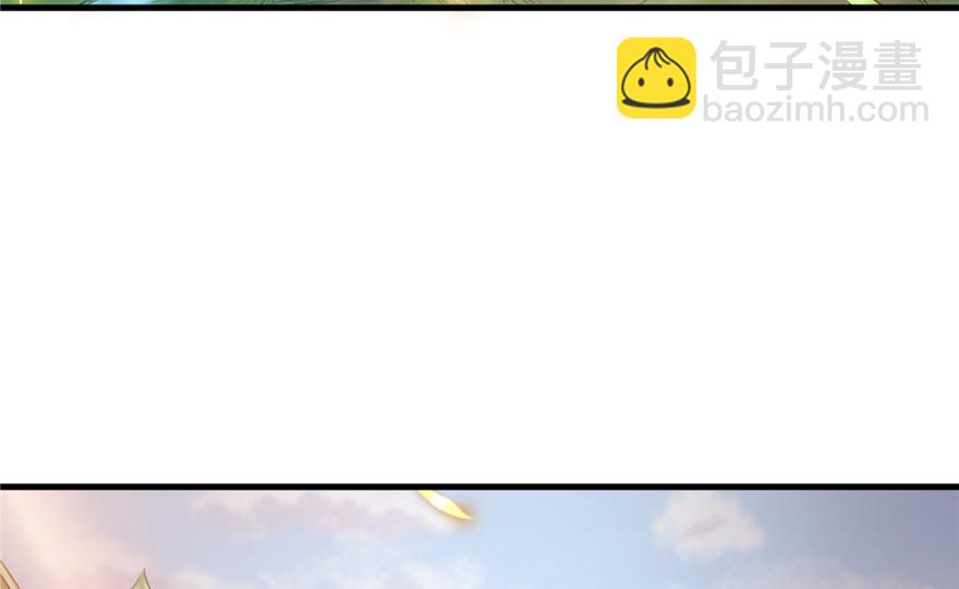 02(1/4)-第2话