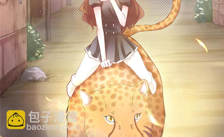 02(1/4)-第2话