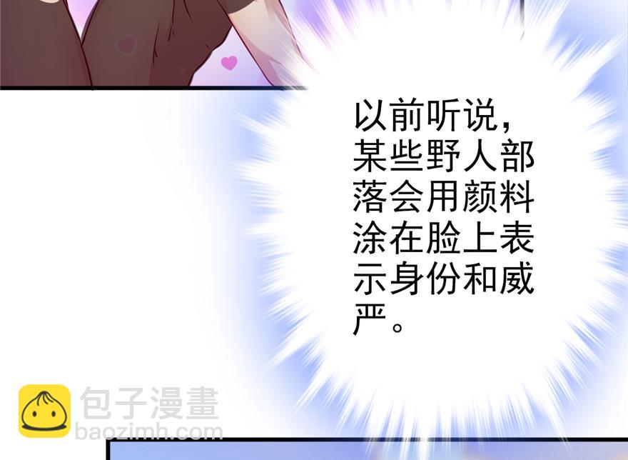02(1/4)-第2话