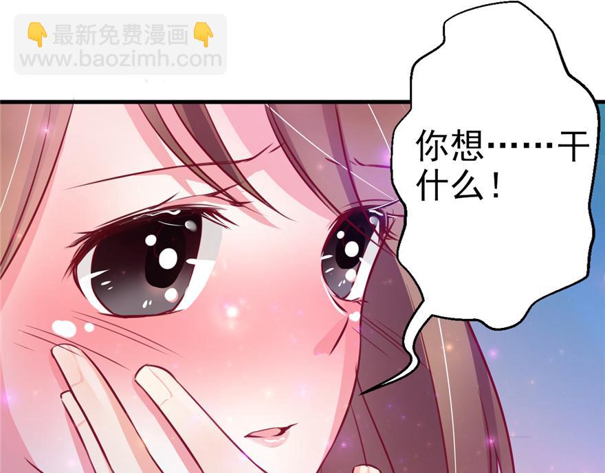 02(1/4)-第2话