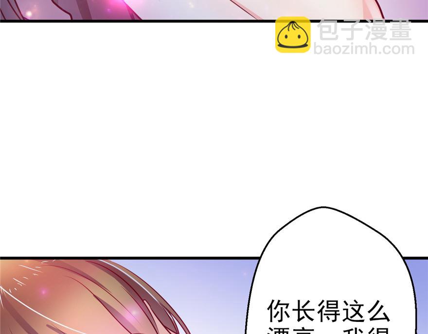 02(1/4)-第2话