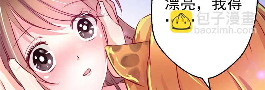 02(1/4)-第2话