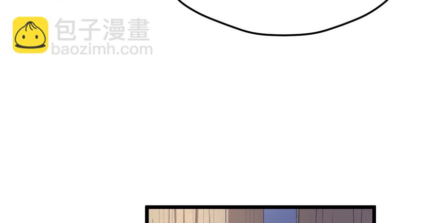 100(1/3)-第100话
