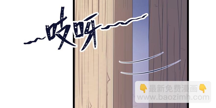 100(1/3)-第100话