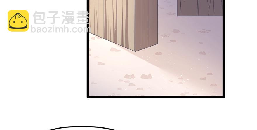 100(1/3)-第100话