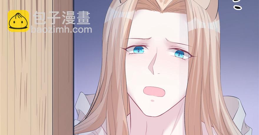 100(1/3)-第100话
