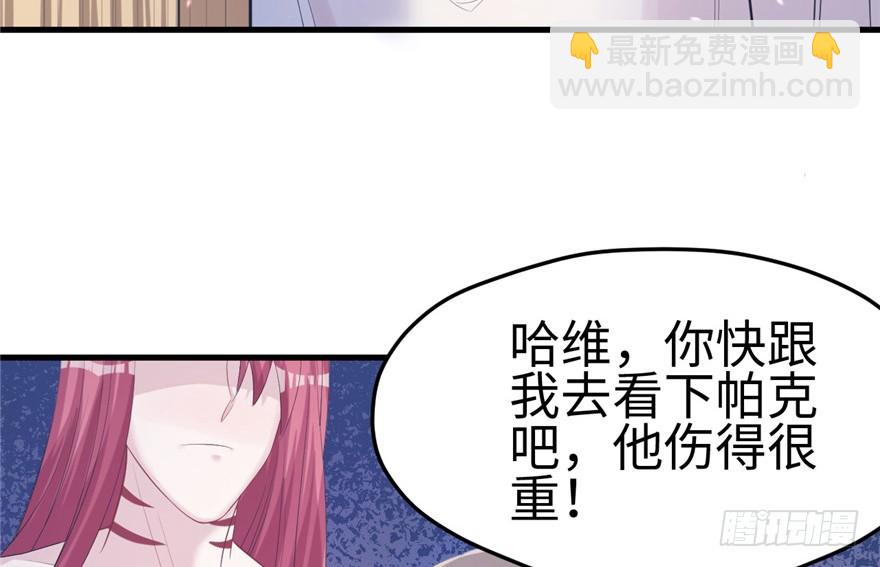 100(1/3)-第100话
