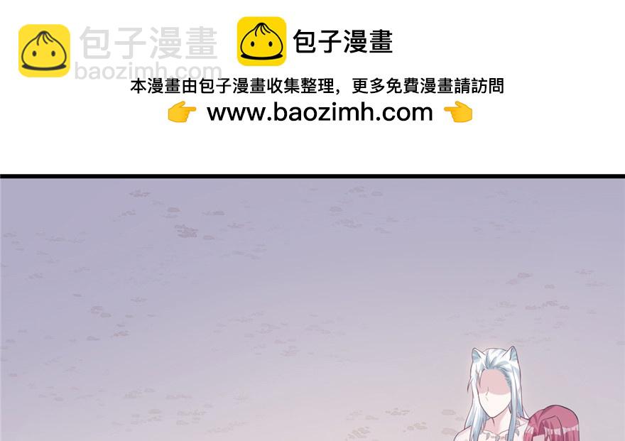 100(1/3)-第100话