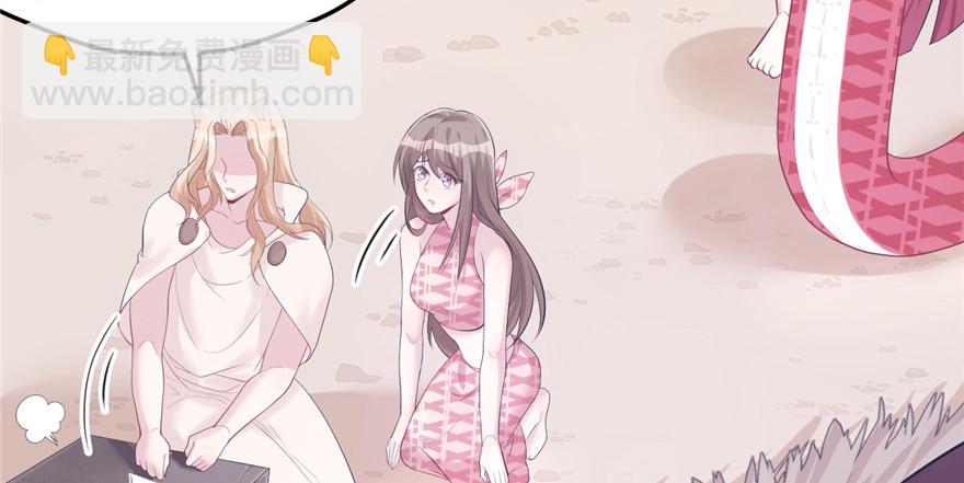 100(1/3)-第100话