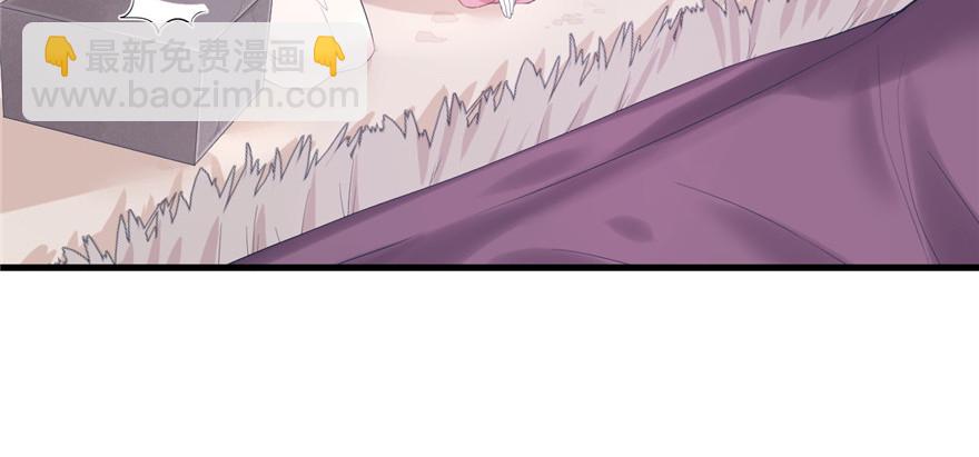 100(1/3)-第100话