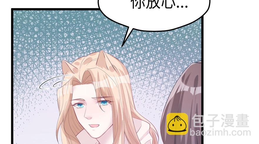 100(1/3)-第100话
