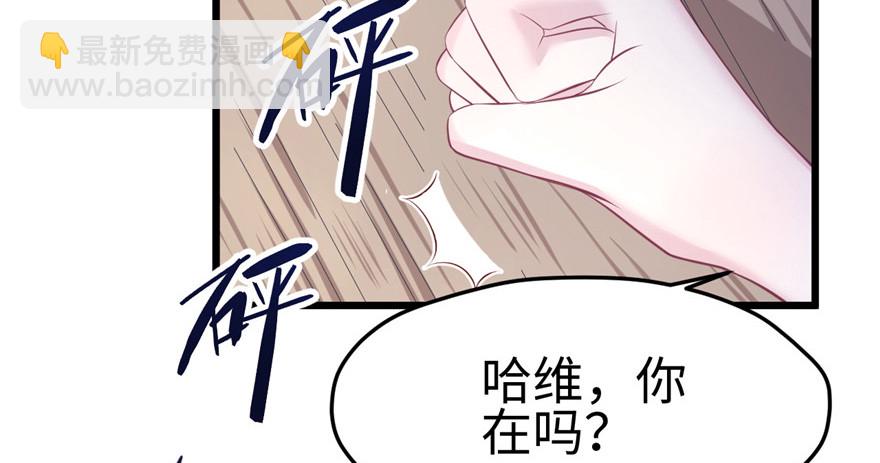 100(1/3)-第100话